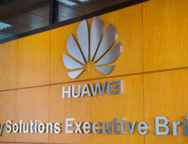 Huawei се защитава в американски съд и се позовава на конституцията на САЩ