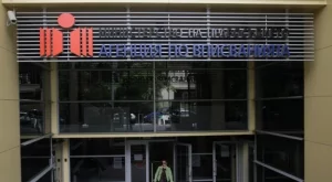 Подготвят важна промяна в Закона за БУЛСТАТ