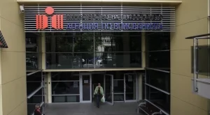 Агенцията по вписванията създава консултативен съвет