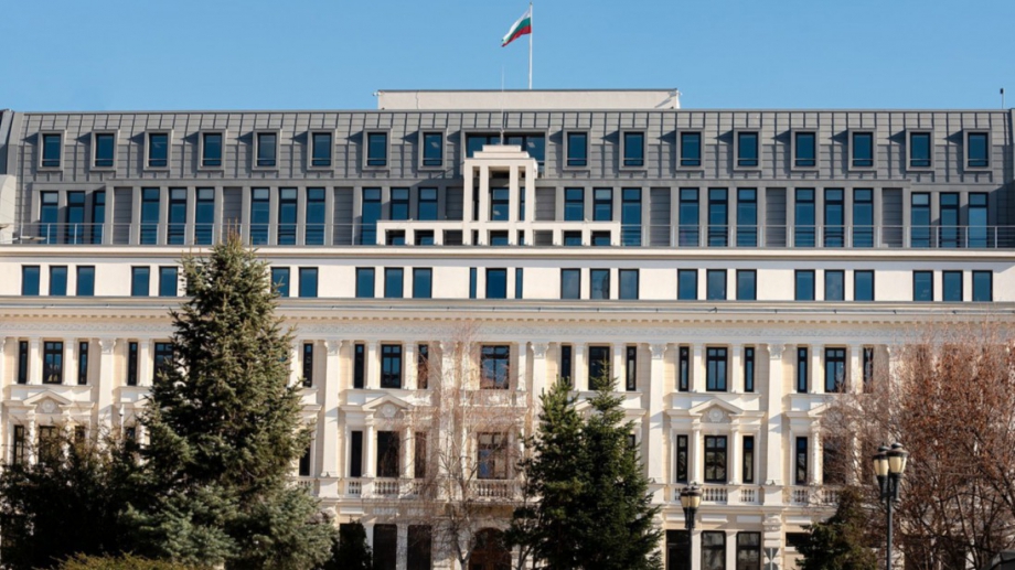 Българска банка за развитие излезе на загуба от 104 5 млн