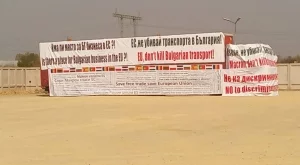 ЕП и Европейският съвет със съгласие за пакет "Мобилност", Джамбазки го обяви за лицемерие