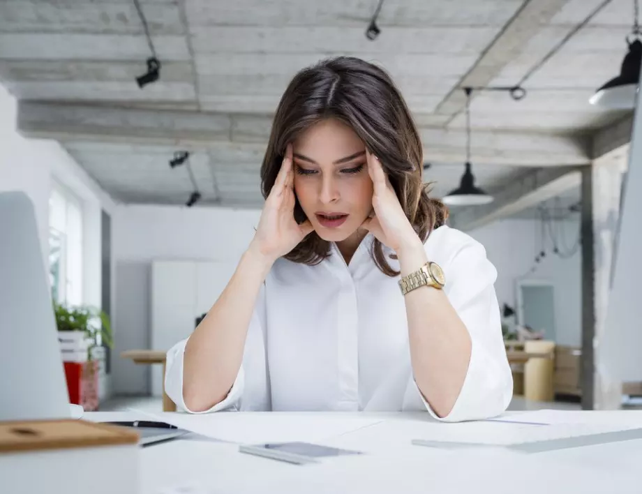 12 навика, които ни състаряват