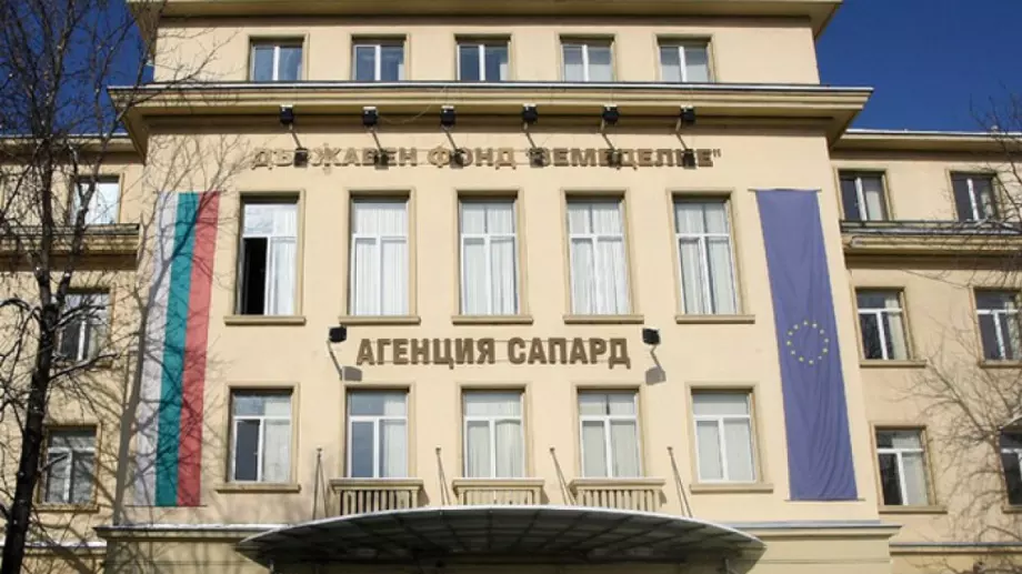 Служебното правителство смени ръководството на Държавен фонд "Земеделие"