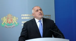 ГЕРБ има 0 лева дарения през 2018 г.