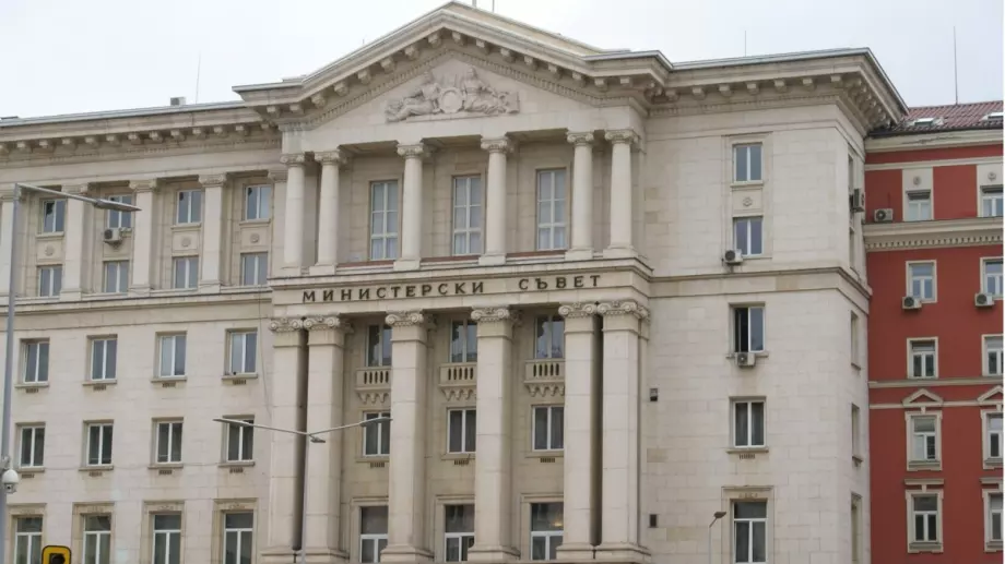 Кой ще управлява икономиката, финансите и енергетиката у нас през идните месеци?