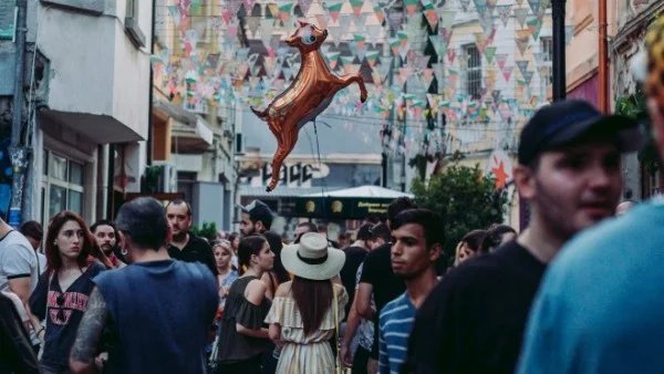 Капана Фест вече ще e само веднъж годишно