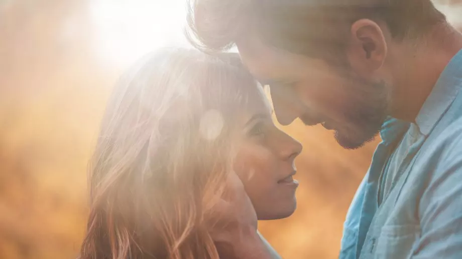 Любовта приема, не променя