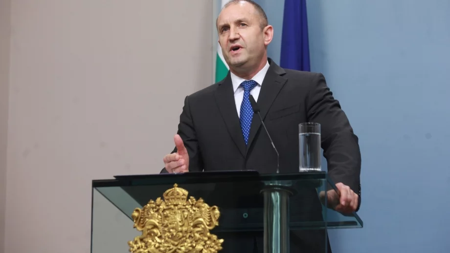 Радев наложи вето на промените в Закона за държавната собственост