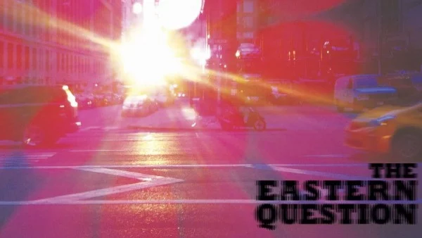 Изтокът и Западът се срещат на фестивала Sofia Underground 2019