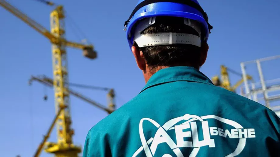 3 световни гиганта ще строят АЕЦ "Белене"