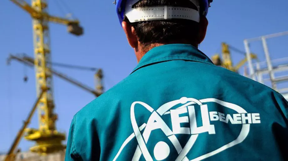 Северна Македония се отказва да инвестира в АЕЦ "Белене"