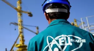 АЕЦ "Белене" ще струва около 10 млрд. лева, ще донесе 100 млрд. евро