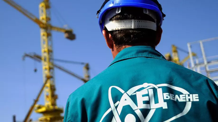 АЕЦ "Белене" ще струва около 10 млрд. лева, ще донесе 100 млрд. евро