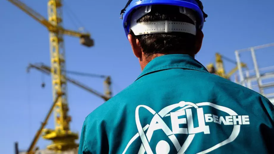 Преговорите с френската EDF за АЕЦ "Белене" са замразени