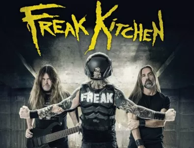 Freak Kitchen с първи концерт в София