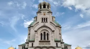 Молитва за благословение на българския народ