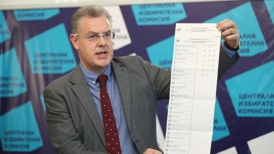 Показаха бюлетината за европейските избори