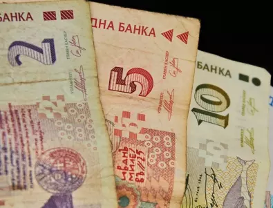 Банкнотата от 2 лв. излиза от обращение