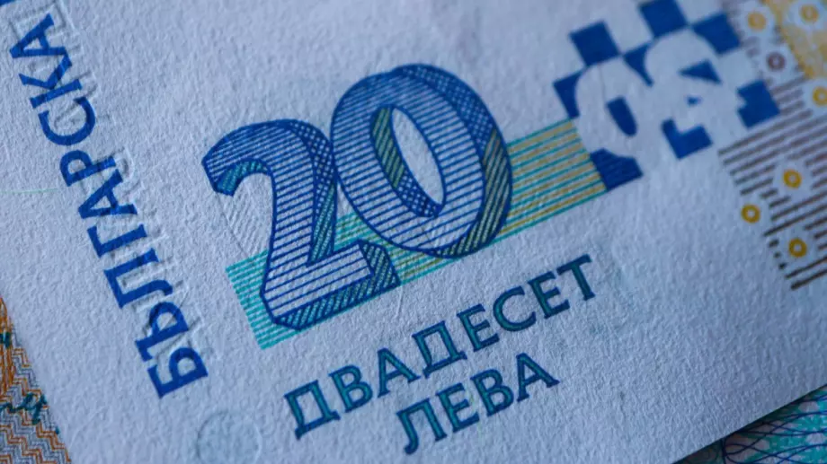 Парите в обращение нараснаха с близо 3 млрд. лева за година