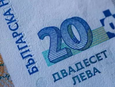 Банкнотата от 20 лева е най-често фалшифицирана