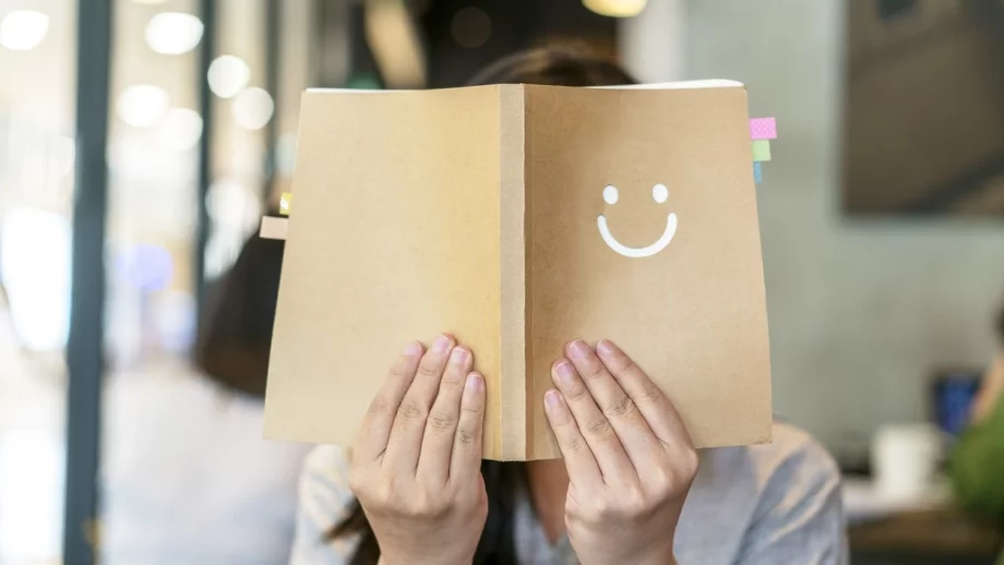 Добри лидери ли са интровертите?