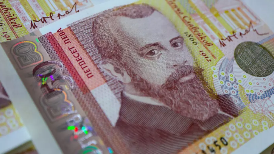 Над 2500 лв. месечно са нужни на 4-членно семейство