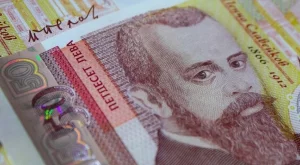 Проблем с банкнотите от 50 лева при някои банкомати