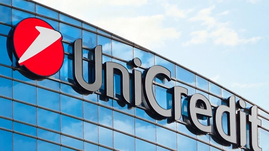 UniCredit съкращава 8000 служители и затваря 500 клона