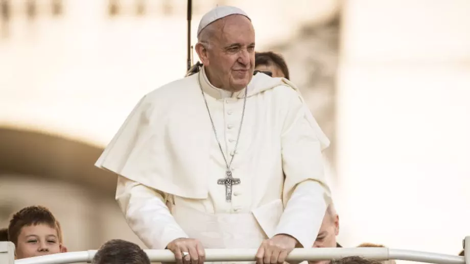 Папа Франциск: Сексът е едно от най-красивите неща, които Бог е дал