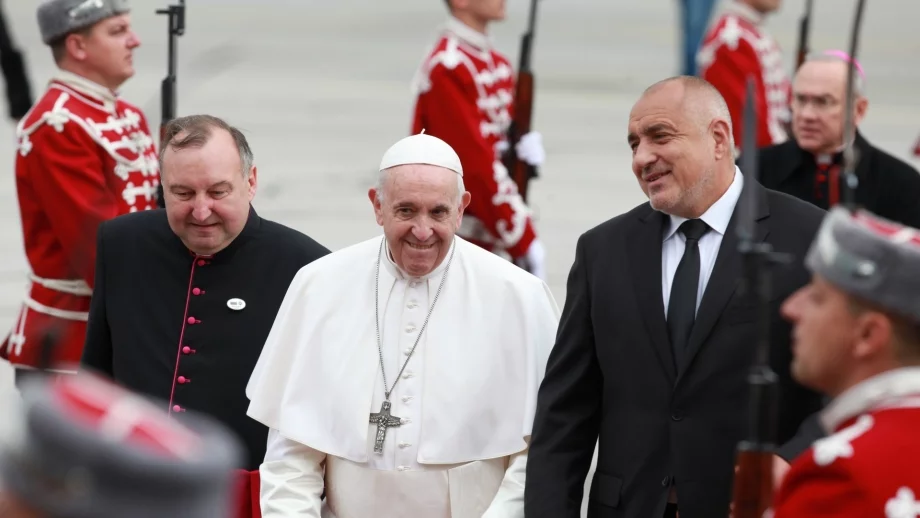 Борисов: Папата каза да продължим да правим мостове и магистрали