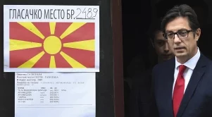 Новият македонски президент: Гоце Делчев е бил българин