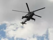 Вертолет катастрофира на московското летище "Внуково" (ВИДЕО)