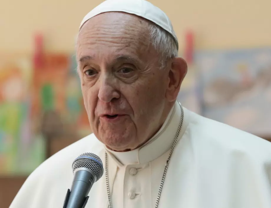 Папа Франциск сравни войната на Путин в Украйна с Гладомора на Сталин