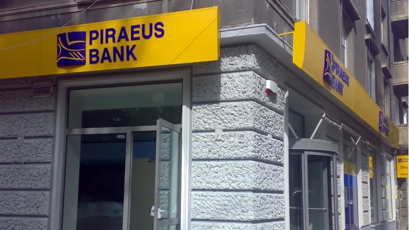 Пощенска банка получи зелена светлина за покупката на Банка Пиреос