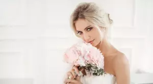 Писмо до една бъдеща булка   