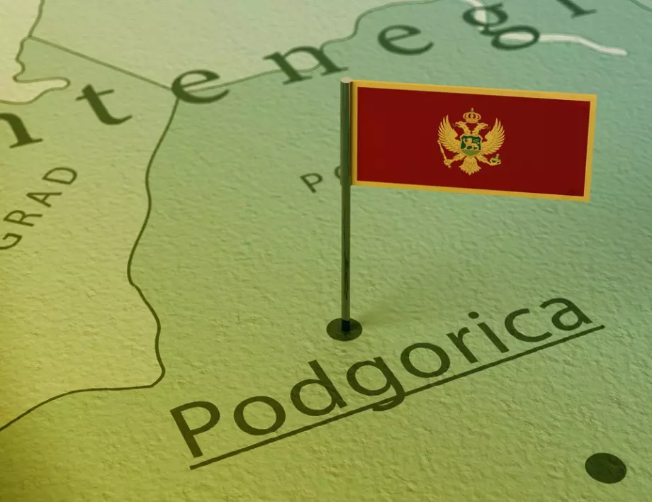 Прокуратурата в Хага иска от Черна гора разследване на 15 души за военни престъпления 