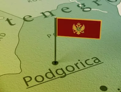 Правителството на Черна гора падна