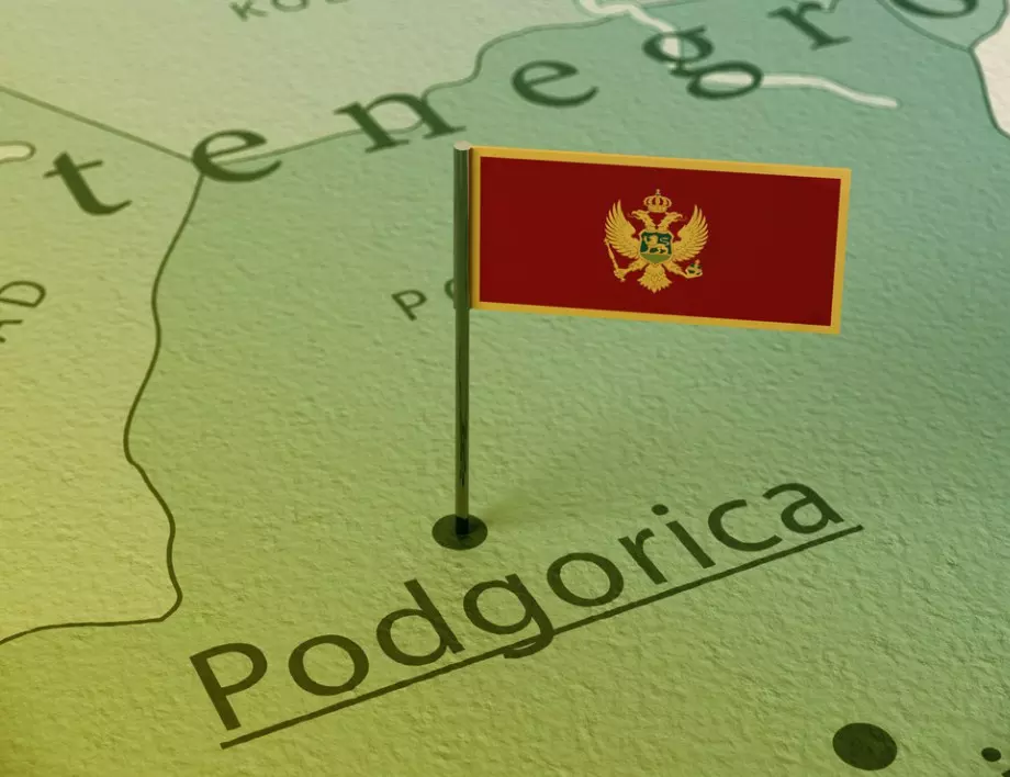 Правителството на Черна гора падна