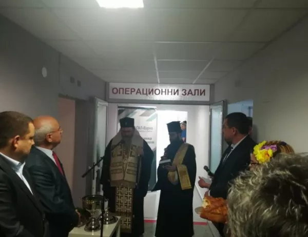 С официална церемония днес в морската ни столица бе открита