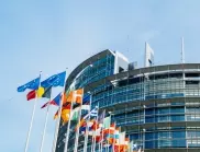 ЕП сваля имунитета на двама евродепутати заради корупционния скандал "Катаргейт"