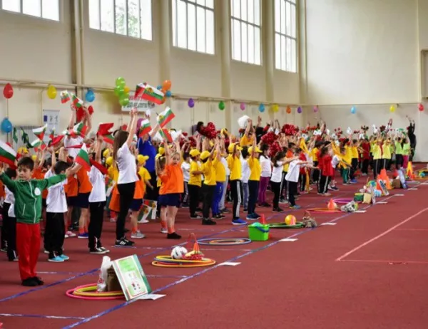 Близо 450 деца от Враца спортуваха заедно