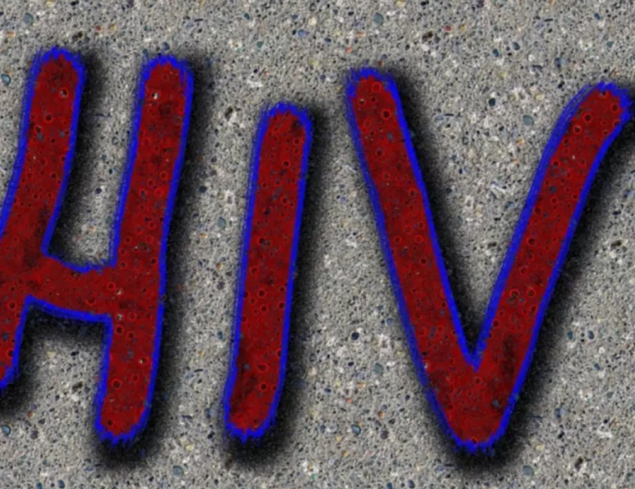 Русия достигна Африка по разпространение на СПИН и то не заради наркотици и хомосексуални