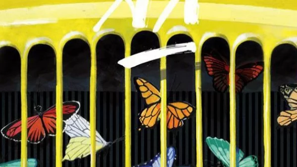 "Ал" - неизвестното продължение на "Пилето" за пръв път на български