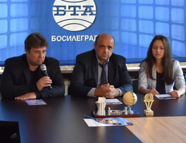 Коалиция "Възход" призова в Босилеград за активна политика на страната към сънародниците ни в чужбина*