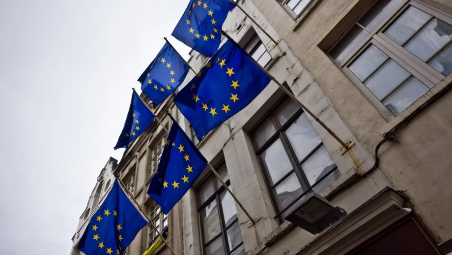 Европейският орган по труда няма да е в София, а в Братислава