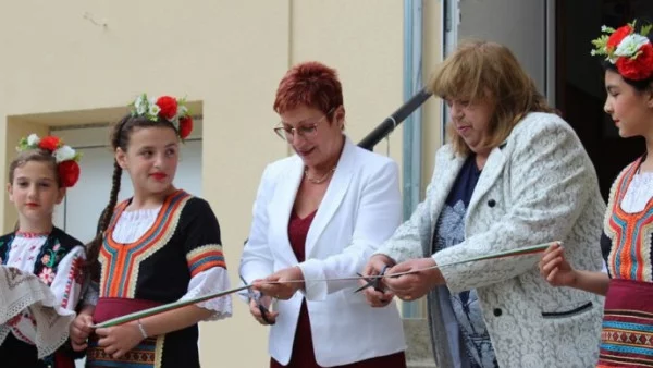 Откриха поредното ремонтирано училище в община Тетевен