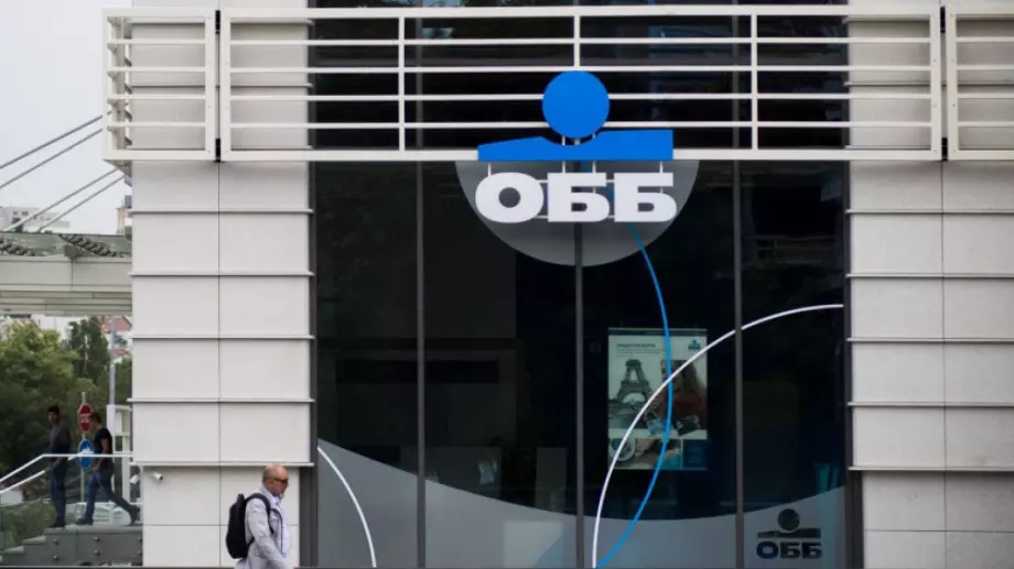 ОББ първа в България предлага новата гаранционна програма COSME COVID-19