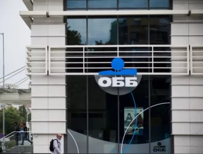 ОББ остава с най-висок кредитен рейтинг сред банките в България