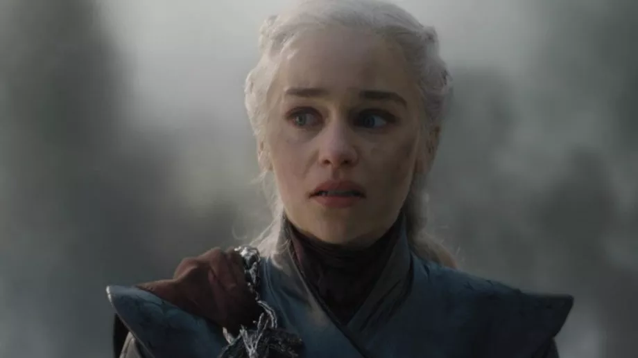 Защо се провали 