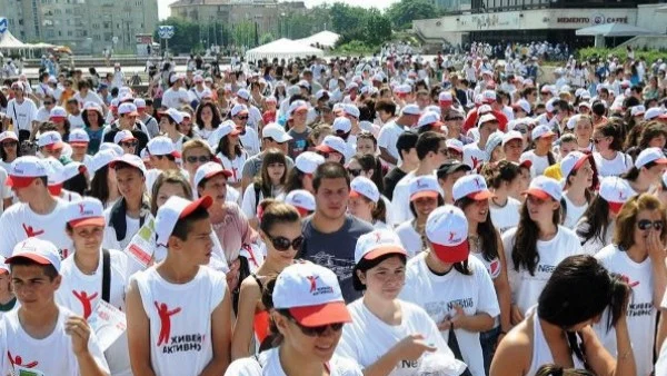 Цяла България ще живее активно на 23 юни 